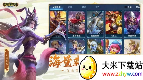 Ӣ��֮�пڴ���v3.5.3.0 ��Ѱ��ͼ