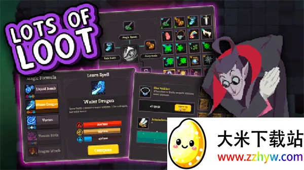 Ԫ����������˼v4.2.6 ��Ѱ��ͼ