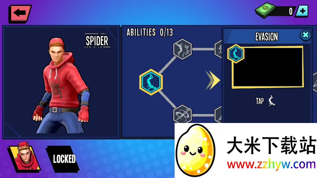 ֩��Ӣ��2���޽��v2.7.0 ��׿���ͼ