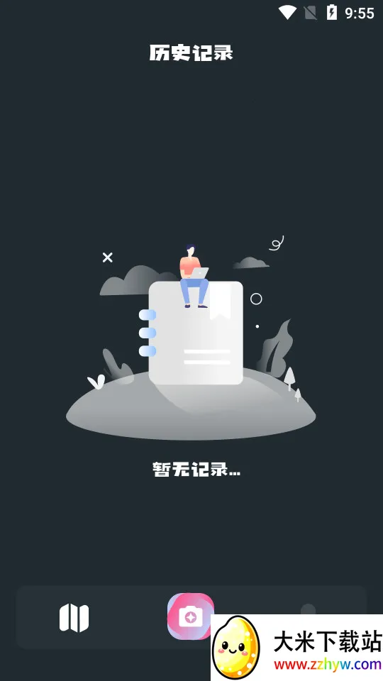 С԰��׷��v1.4 ��Ѱ��ͼ