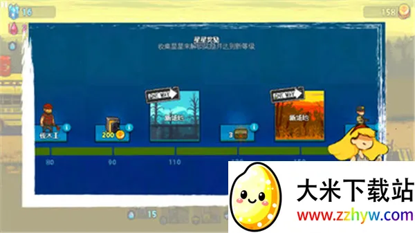 ȫ��ʬ��ս���޳�Ʊ��v4.3.0 �ٷ������ͼ