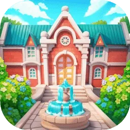 ��ׯ԰�������Ǻͽ��