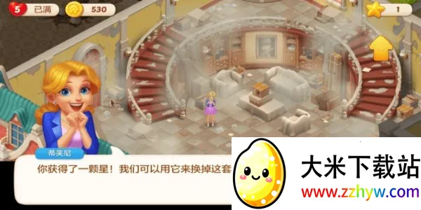 ��ׯ԰�������Ǻͽ��