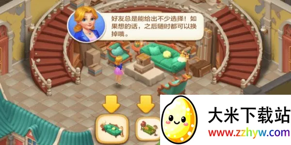 ��ׯ԰�������Ǻͽ��