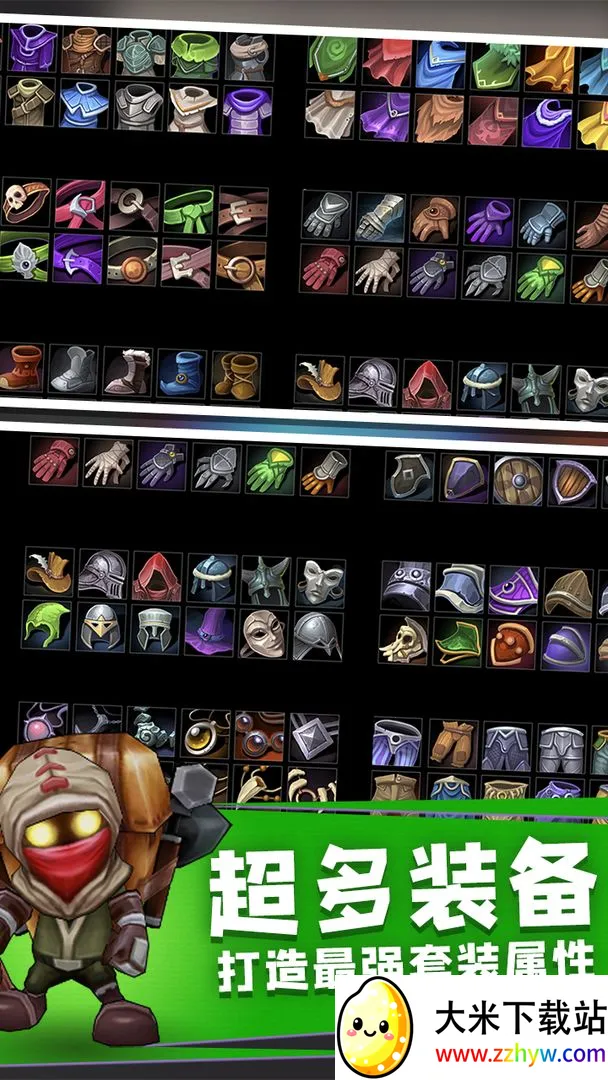 ���³�����ʿ�ƽ��v1.0.013 �ֻ����ͼ