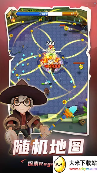 ���³�����ʿ�ƽ��v1.0.013 �ֻ����ͼ