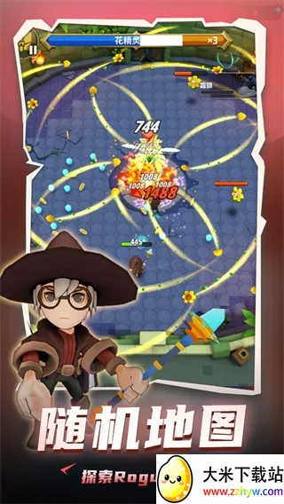 ���³�����ʿ�ƽ��v1.0.013 �ֻ����ͼ