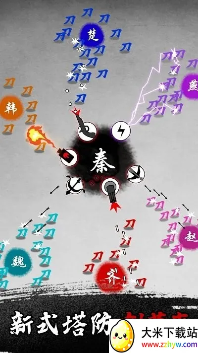 īս�ƽ��v6.3.0.19030 �ֻ����ͼ