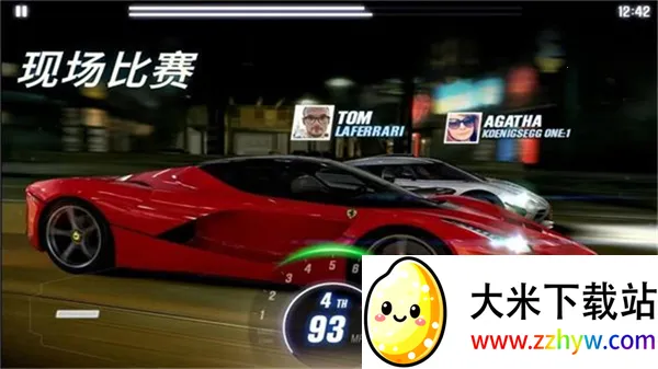 csr����2����v4.5.1 ��Ѱ��ͼ