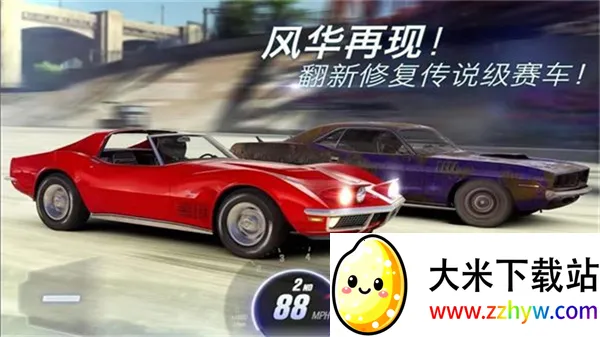 csr����2����v4.5.1 ��Ѱ��ͼ