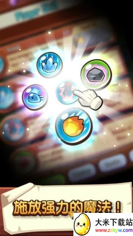 �������ҵ��ƽ�����ò˵�v1.105.7 �ֻ����ͼ