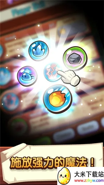 �������ҵ��ƽ�����ò˵�v1.105.7 �ֻ����ͼ