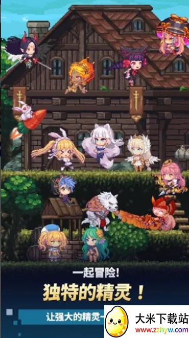 ������֮���ƽ��v1.2.22 �ٷ������ͼ