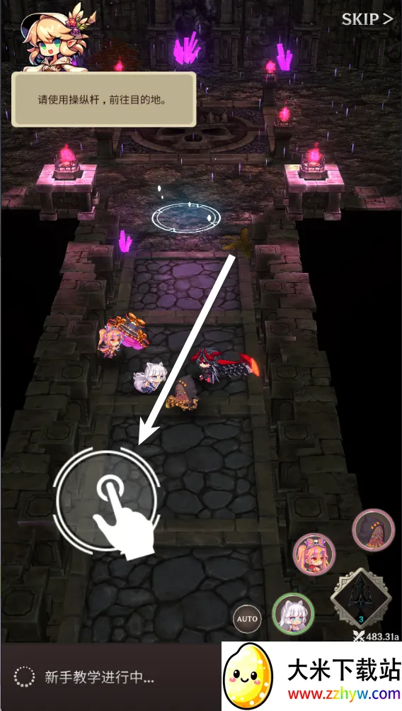 ������֮���ƽ��