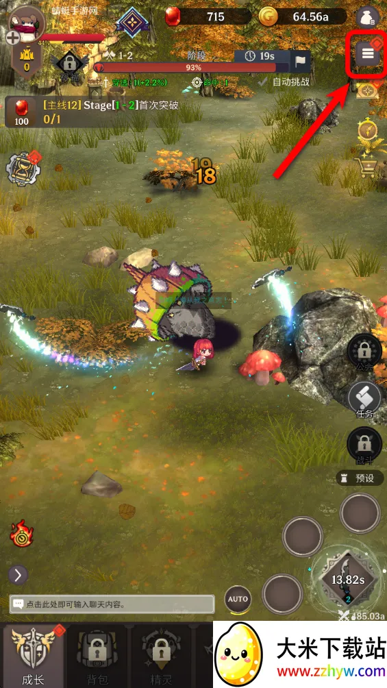 ������֮���ƽ��