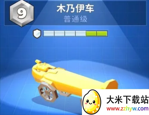 ���ײ����MOD���ײ˵�