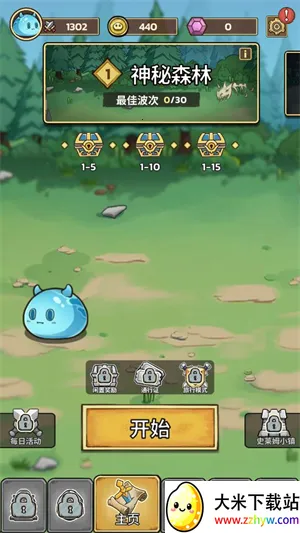 ʷ��ķ�Ǳ��ƽ��