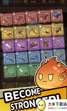 ʷ��ķ�Ǳ��ƽ��v86.1.0.0 �ٷ������ͼ