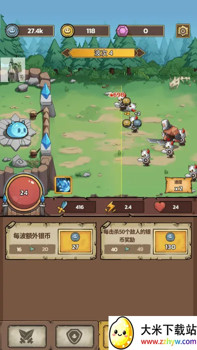 ʷ��ķ�Ǳ��ƽ��v86.1.0.0 �ٷ������ͼ