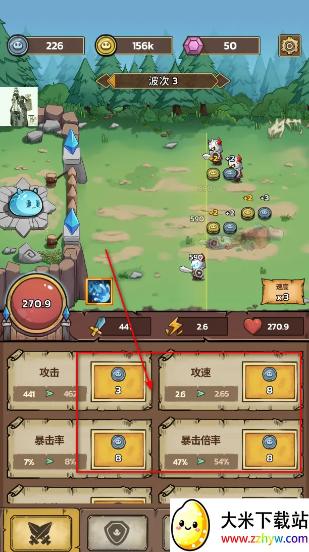 ʷ��ķ�Ǳ��ƽ��