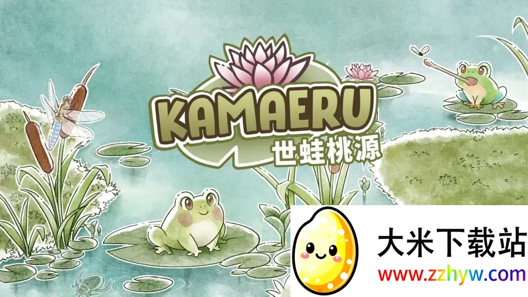 ������Դ�ƽ��v0.2.12 �ֻ����ͼ