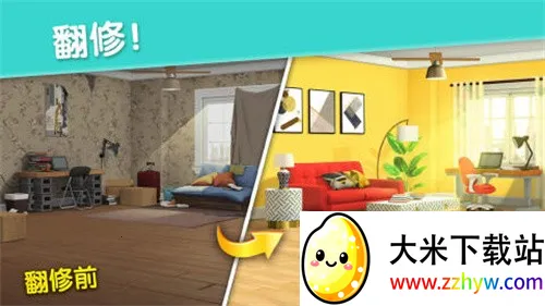 �󼪴�������޽���ƽ��v2.25.1 �ֻ����ͼ