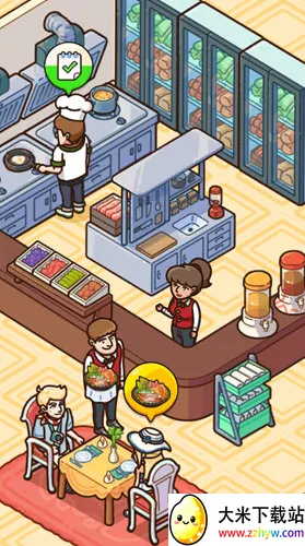 �ҵ������ڹ���