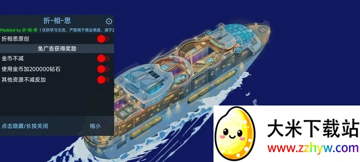 �ҵ������ڹ���v1.9.7 �ֻ����ͼ