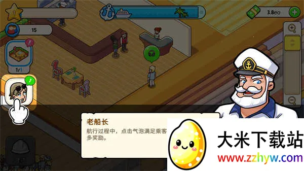 �ҵ������ڹ���