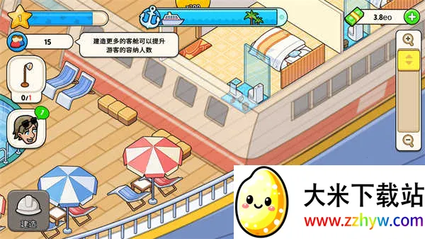 �ҵ������ڹ���