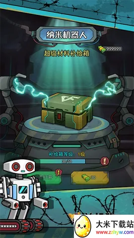 �����������������ò˵�v1.0.3 ��Ѱ��ͼ