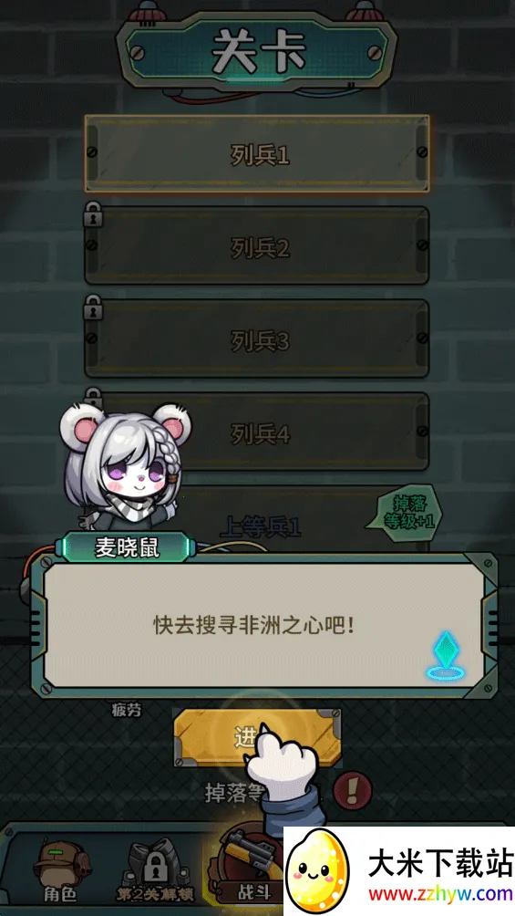 �����������������ò˵�