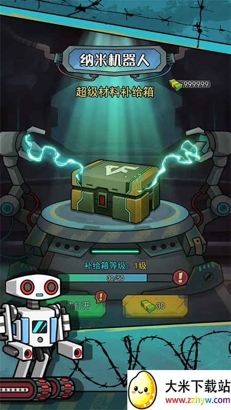 �����������������ò˵�v1.0.3 ��Ѱ��ͼ