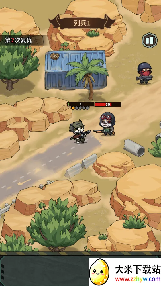 �����������������ò˵�