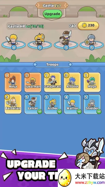 װ���ػ�������v1.2.7 ��׿���ͼ