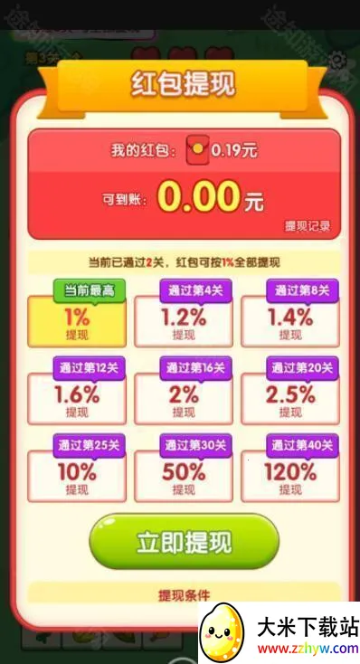 ���˷������������������°�