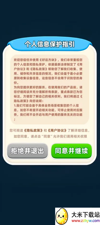 ���˷������������������°�