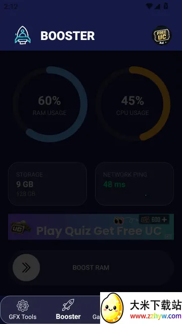 90fps�������ֹٷ���������v5.1 ��׿���ͼ