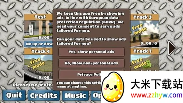 wheelie challenge��ͷ��Ϸ���İ�