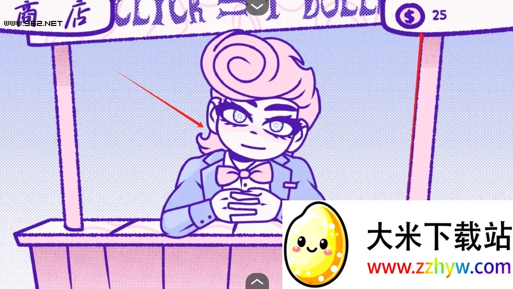 ѪǮ2���İ�����