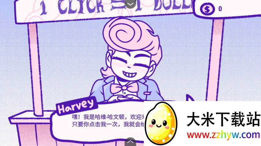 ѪǮ�ٷ�����