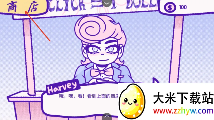 ѪǮ�ٷ�����