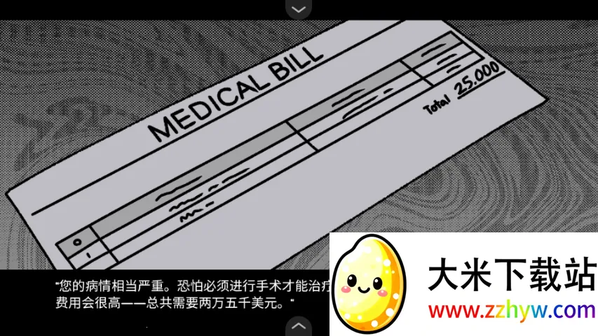 ѪǮ�ٷ�����