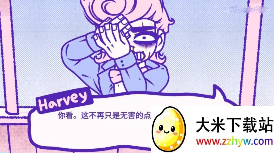 ѪǮ�ٷ�����