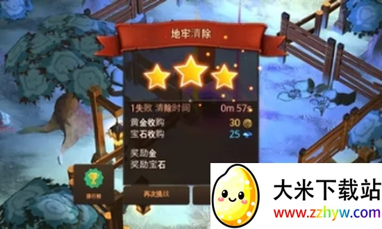 ���������MOD��v3.16 �ٷ������ͼ