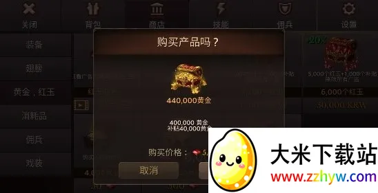 ���������MOD��