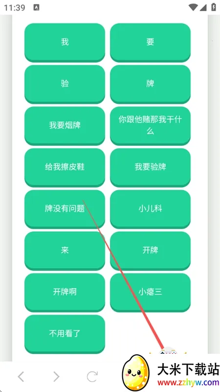 ��Ҫ��������������������޹��