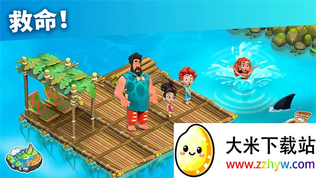 ��ͥ���ƽ��v2025111.1.67287 ��Ѱ��ͼ