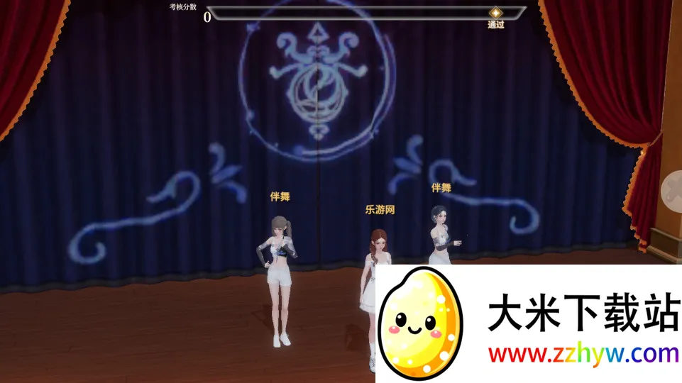 �����Ǽƻ��ƽ��������ʯ����v2.0.0.3 �ֻ����ͼ