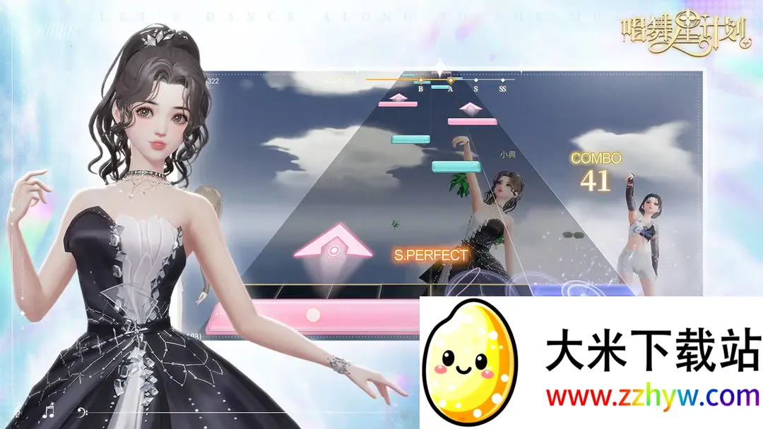 �����Ǽƻ��ƽ��������ʯ����v2.0.0.3 �ֻ����ͼ